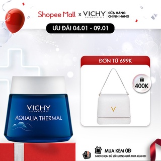 Mặt nạ ngủ dưỡng ẩm giúp làm sáng da Vichy Aqualia Thermal Night Spa 75ml
