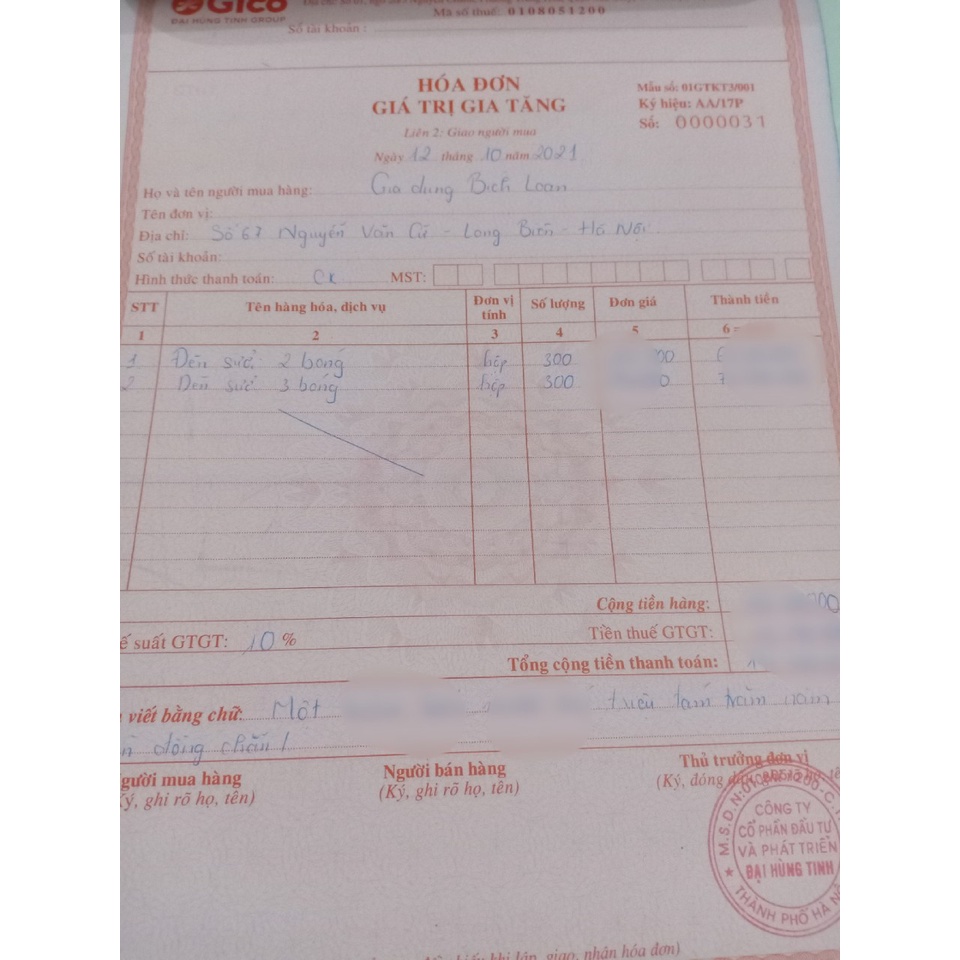 Đèn nhà tắm 2 bóng ,3 bóng sưởi ấm nhanh