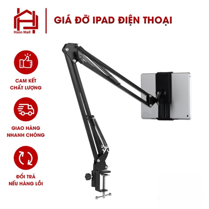 Giá đỡ điện thoại, máy tính bảng, kẹp ipad đầu giường HSON, kẹp cạnh bàn xoay 360 độ điều chỉnh mọi góc độ