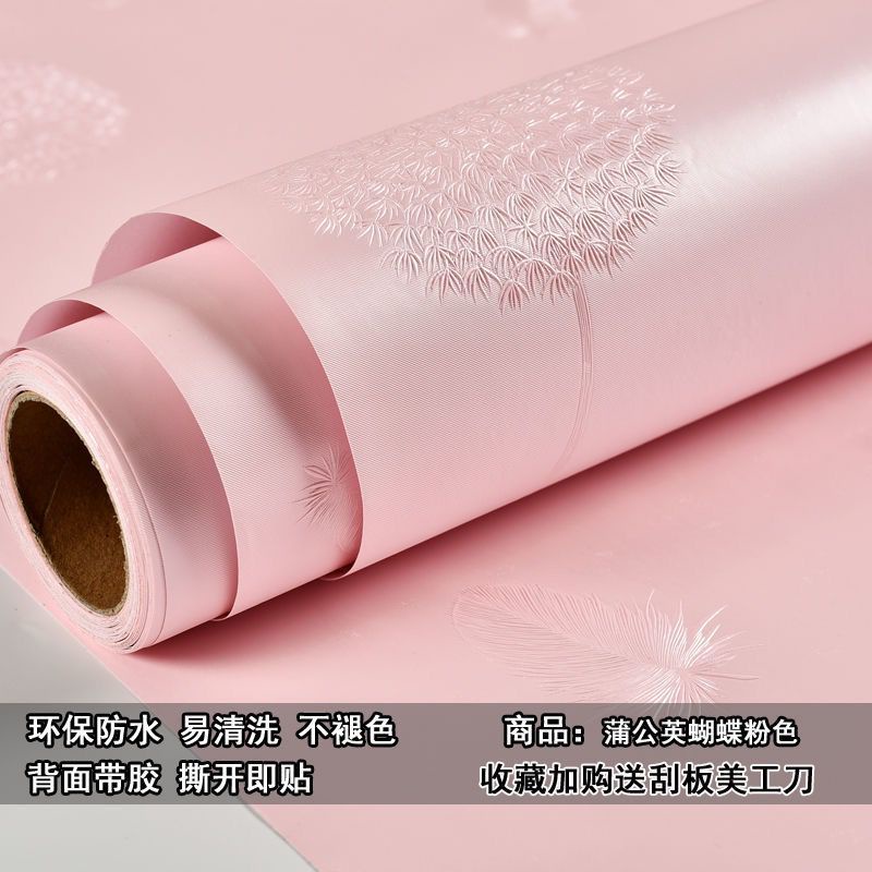 Cuộn giấy dán tường 10m chống ẩm in họa tiết độc đáo trang trí phòng khách/ phòng ngủ
