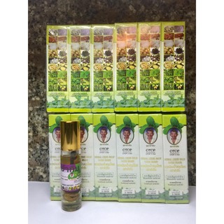 Dầu Thảo Dược OTOP Herbal Liquid Balm Yatim Brand Thái Lan (Hàng Xách Tay) 18 vị