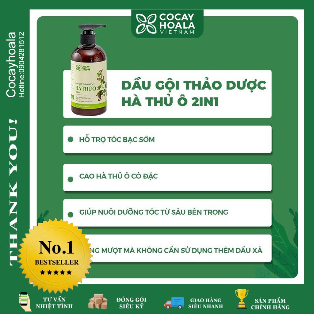 Dầu Gội Hà Thủ Ô 2in1 - Dầu Gội Ngăn rụng tóc, Giảm Rụng Tóc Bạc Tóc chống hói đầu Cocayhoala 300ml