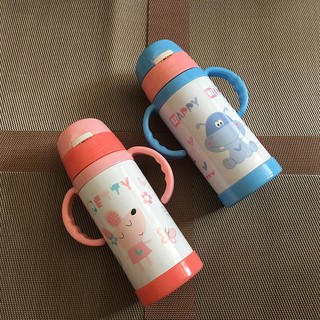 [THANH LÝ] Bình giữ nhiệt 350ml inox 304 có vòi hút an toàn cho bé sử dụng