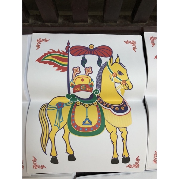 Tào Ngựa Ngũ Phương giấy vàng mã (Thay 5 Ông Ngựa Ngũ Phương)