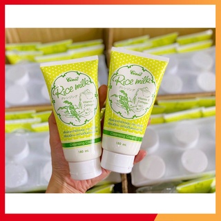 Sữa rửa mặt gạo civic rice milk thái lan 180ml