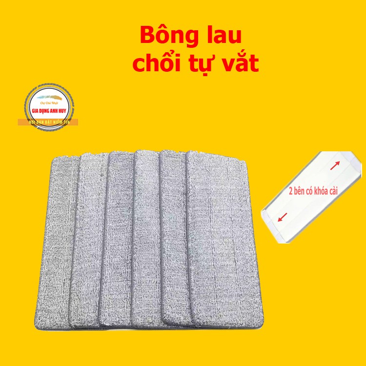 Miếng lau Thay Thế Của Chổi Lau Nhà Tự Vắt Thông Minh - 12cm x 32cm