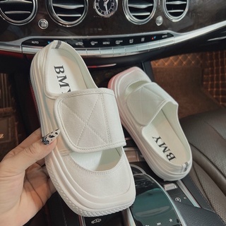 Bata sục mũi vuông quai dán hở gót 2cm