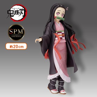 Mô hình chính hãng NEZUKO phiên bản nắm tay TANJIRO (Ver. Brother and Sister Bonds 2021)- Kimetsu no yaiba - SEGA SPM