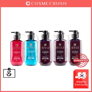 Ryo - dầu gội đông y cao cấp ryo ngăn rụng tóc 400ml mẫu mới ryo hair loss care shampoo