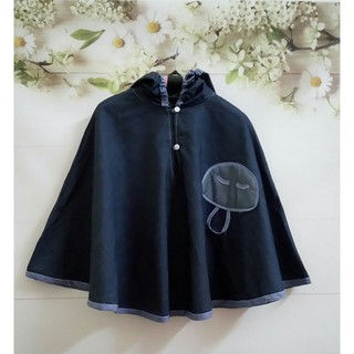 Áo chống nắng cánh dơi T&K Bé Gái Chất Liệu bò hình nấm siêu đáng yêu (Áo choàng chống nắng bé gái)