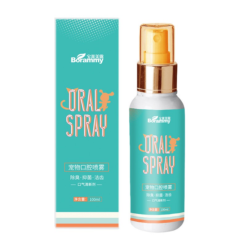 XỊT THƠM MIỆNG CHO CHÓ MÈO BORAMMY ORAL SPRAY khử mùi hôi răng miệng mảng bám-100ML