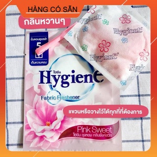 TÚI THƠM HYGIENE 8gr