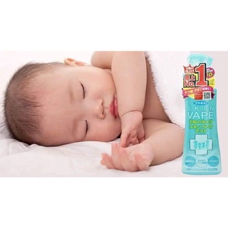 Xịt chống muỗi và côn trùng Skin Vape Nhật Bản 200ml
