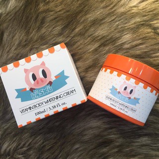COMBO 2 HŨ KEM DƯỠNG BODY KOSXU