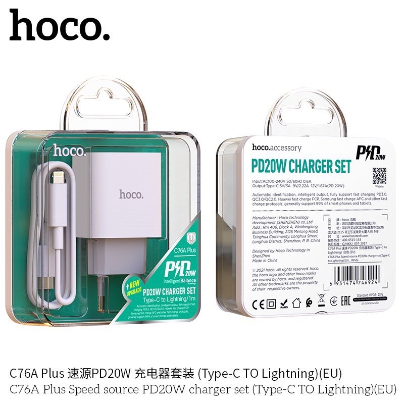 Bộ Sạc Nhanh iphone 20W PD. Chính Hãng Hoco C76.  Sạc Nhanh PD 20W/3.0A (Bảo Hành 1 Năm)