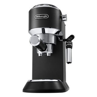 Máy pha cà phê Delonghi EC685.BK 1300W (Đen) - Hãng phân phối