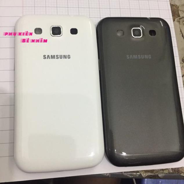 Vỏ điện thoại Hoco Samsung I8552 (CS-BD/ LU-BD)