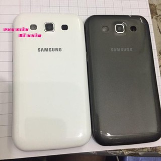 Vỏ điện thoại Hoco Samsung I8552 (CS-BD/ LU-BD)