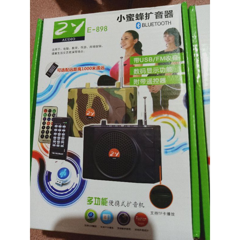 Loa trợ giảng bẩy chim E898 có bluetooth, có điều khiển từ xa