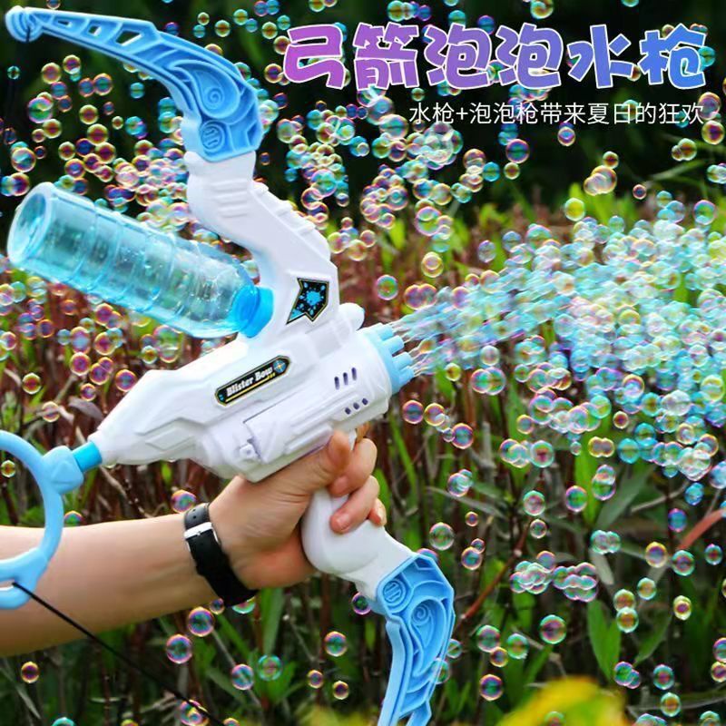 Súng Bắn Bong Bóng Nước Đồ Chơi Dành Cho Trẻ Em