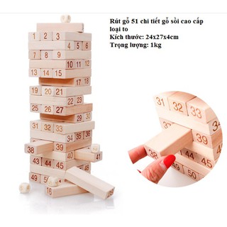 Đồ chơi rút gỗ số 54 thanh vivitoys