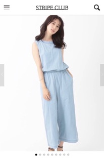 Jumsuit jean