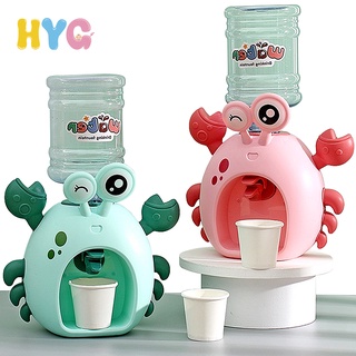 Đồ chơi rót nước mini HYG Toys kiểu dáng hoạt hình dễ thương vui nhộn cho trẻ nhỏ