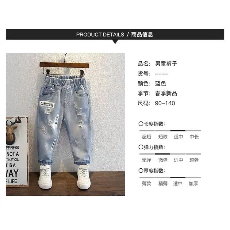 Quần jeans kiểu dáng đơn giản thời trang cao cấp dễ phối đồ cho trẻ em
