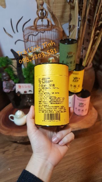 TRÀ - Hồng Trà Kim Tuấn Mi 50gr