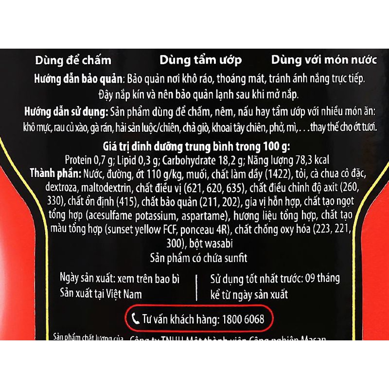 TƯƠNG ỚT CHINSU - CHAI 250G