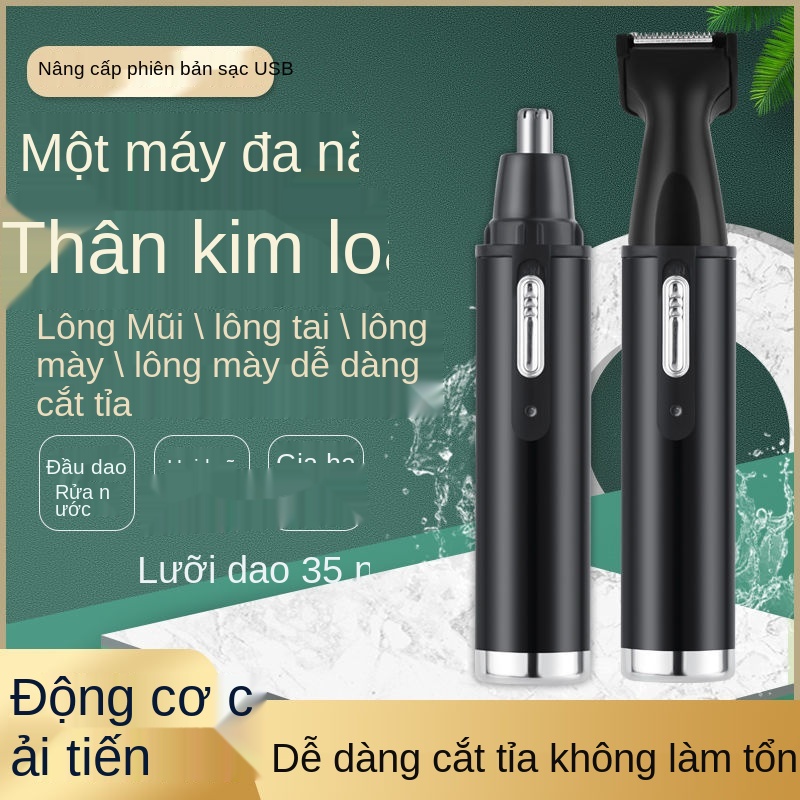 Dụng cụ cắt tóc mũi nam có thể sạc lại được Máy làm sạch lông mũi dành cho nữ Công cụ cắt tóc mũi tự động