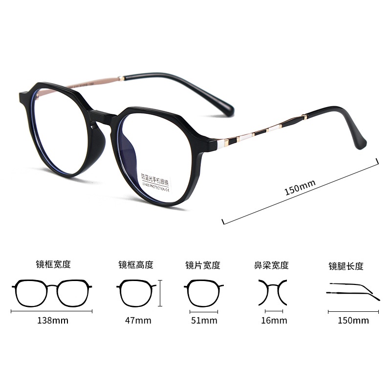 Mới Kính Mát Chống Ánh Sáng Xanh Phong Cách Hàn Quốc Jz8857 | BigBuy360 - bigbuy360.vn