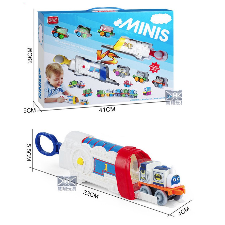 Bộ 4 xe ô hình tàu hỏa thomas mini bằng sắt và nhà đẩy đồ chơi trẻ em