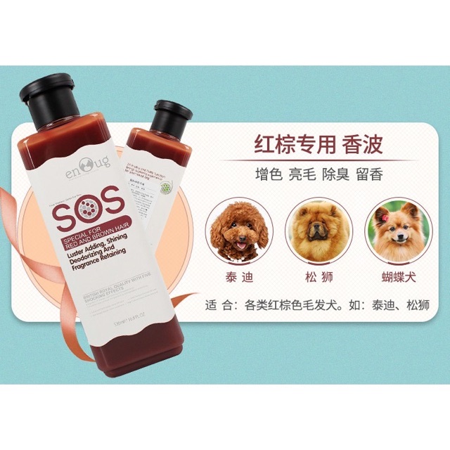 [HÀNG CHUẨN CÔNG TY] Sữa tắm SOS dành cho chó mèo