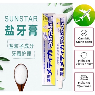 Kem đánh răng muối Sunstar