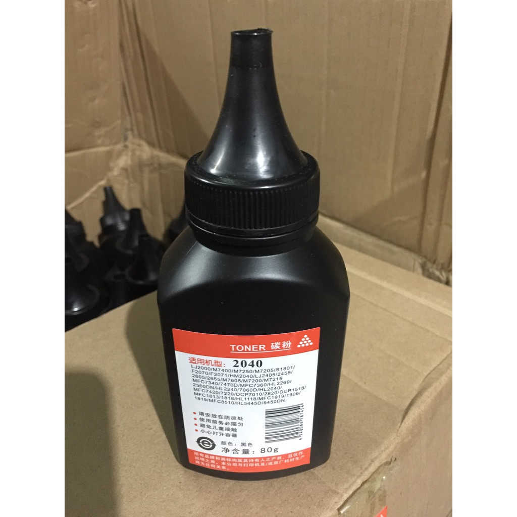 lọ mực khô cao cấp máy in MFC1813/ 1818/ HL1118/ MFC1919/ 1906/ 1819/ MFC8510/ HL5445D/ 5450DN (tặng free phễu)S P