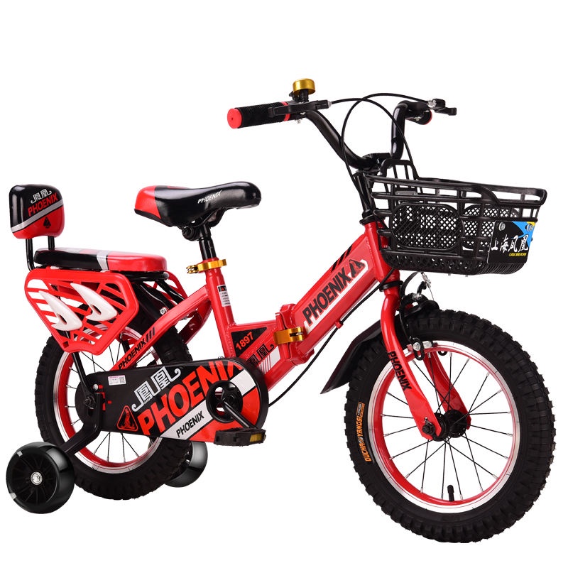 ∏Xe đạp trẻ em Phoenix Boy 2-3-4- 6-7-10 tuổi bé gái xe đạp gấp trẻ em