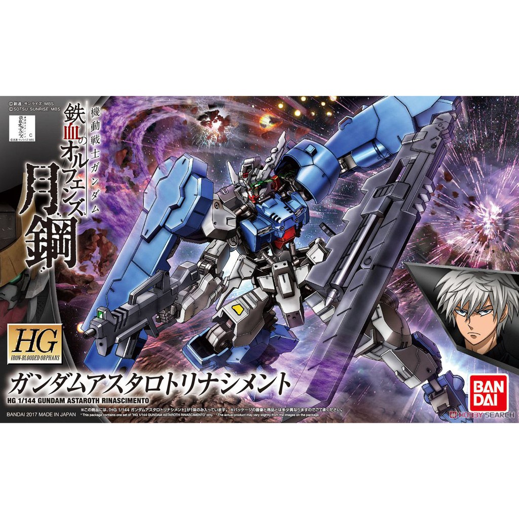 Mô Hình Gundam HG Astaroth Rinascimento 1/144 Bandai HGIBO Iron Blooded Orphans Đồ Chơi Lắp Ráp Anime Nhật