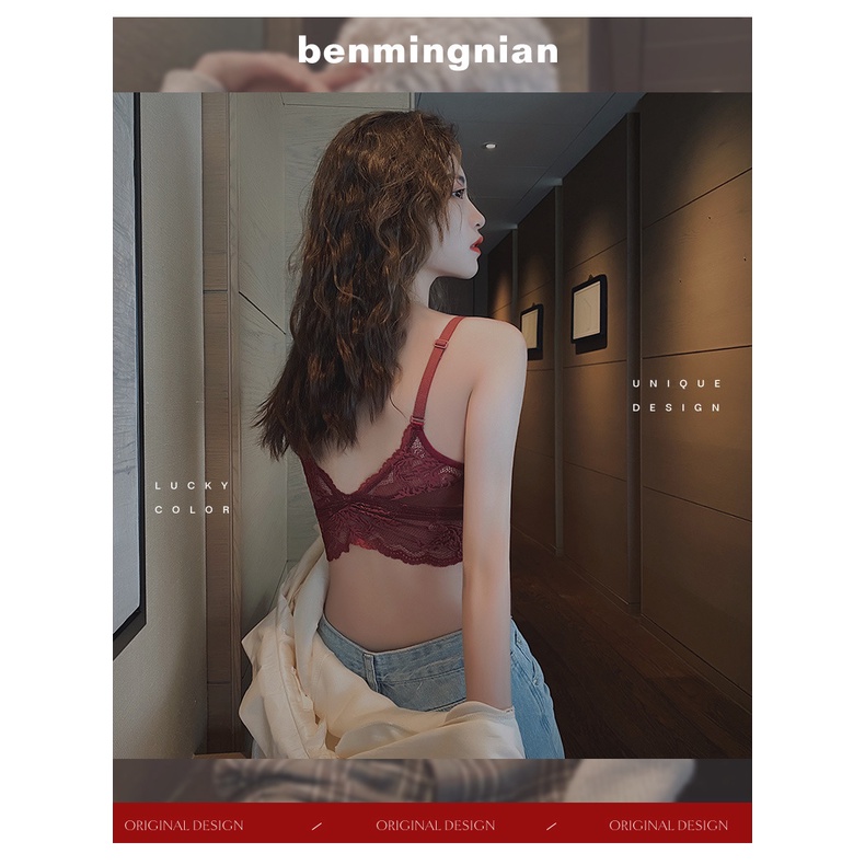 Bộ đồ lót không gọng thiết kế quyến rũ thời trang
 | BigBuy360 - bigbuy360.vn