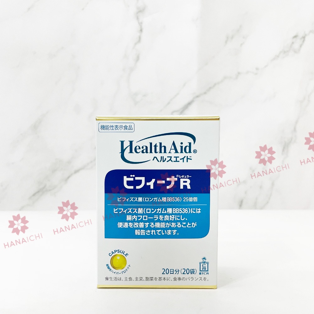 Men Vi Sinh Hỗ Trợ Tiêu Hóa Health Aid loại R-Nội địa Nhật