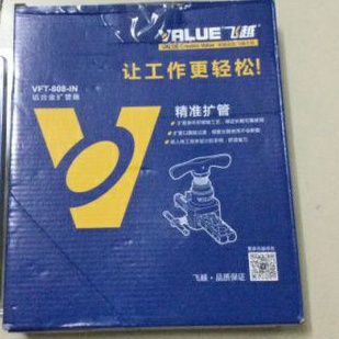 lả không dao hiệu value