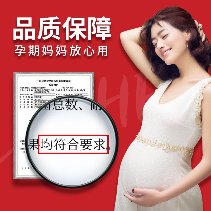(hàng Mới Về) Son Môi A- Whiten Dưỡng Ẩm Lâu Trôi Không Dính Cốc Cho Học Sinh | BigBuy360 - bigbuy360.vn