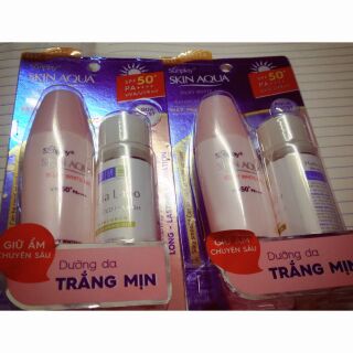 Bộ đôi suplay skin aqua tặng kèm nước tẩy trang
