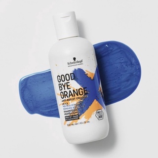 Dầu gội tím khử cam Schwarzkopf Goodbye orange 300ml - 1000ml