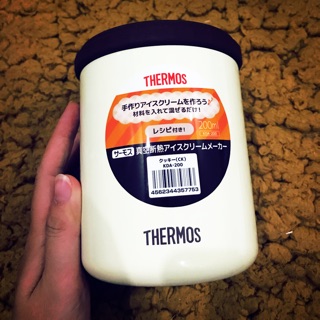 Cốc làm kem thermos