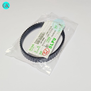 Dây curoa máy bào NF1900B [K-06-11]