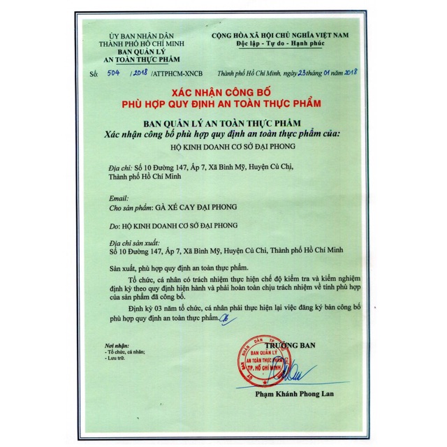 [Mã SKAMLTSM9 giảm 10% đơn 99K] 1KG Khô gà lá chanh nhà làm| KingFood - Thế Giới Đồ Ăn Vặt - Đồ Ăn Vặt Hà Nội | BigBuy360 - bigbuy360.vn