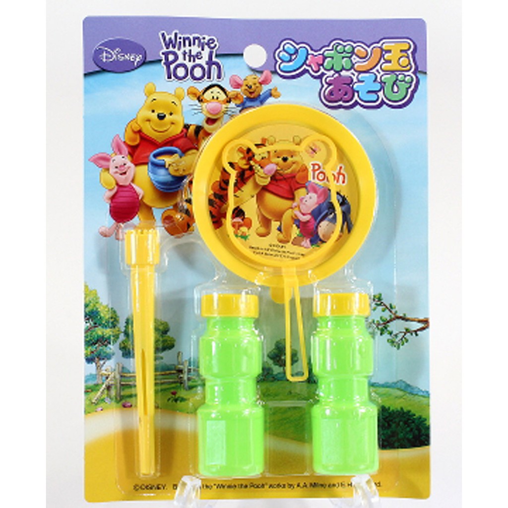 Bộ thổi bong bóng xà phòng KOKUBO nội địa Nhật Bản