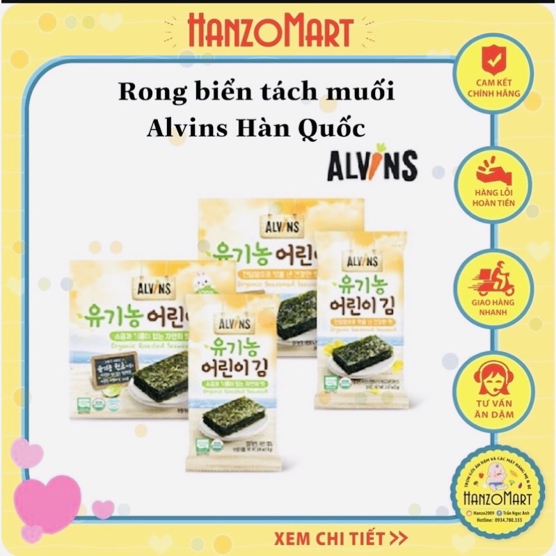 [1 gói] Rong biển tách muối hữu cơ Hàn Quốc ăn dặm cho bé 6m+