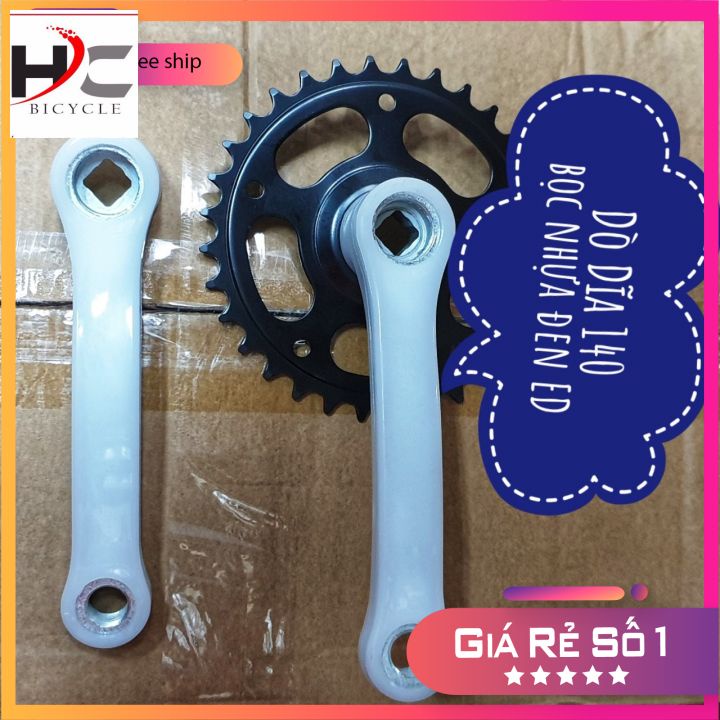 Đùi dĩa xe đạp